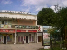 Игрушки Магазин игрушек в Туапсе