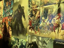 Бары Geek Cafe в Якутске
