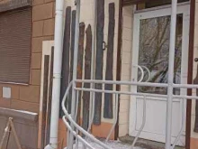 центр коррекционной психологии Рефлексия в Иркутске