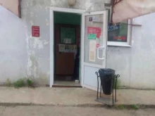 Владрегионснаб, Чайковского, 3Б 
