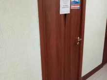 компания Бизнес платформа в Каменске-Уральском