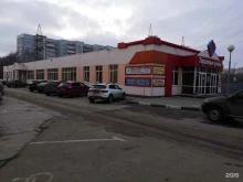 Головные / шейные уборы Магазин головных уборов в Ульяновске