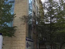 бухгалтерско-юридическая компания Бухгалтерское бюро №1 в Тамбове