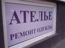 Ирис, Симиренко, 37 к1 