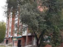 зоомагазин Котопес в Ачинске
