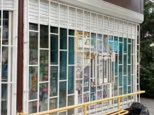Продовольственные киоски Киоск продовольственных товаров в Бердске