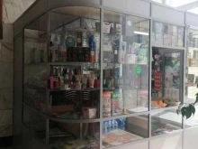 Продукты быстрого приготовления Магазин канцелярских товаров в Новосибирске