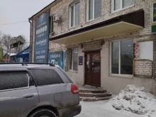 компания по продаже средств для защиты и окрашивания дерева Масляры в Томске