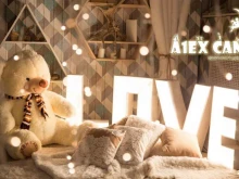 фотостудия Alexcam в Саратове