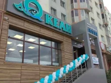 магазин морепродуктов Океан в Якутске