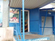 Мороженое Продуктовый магазин в Волгограде