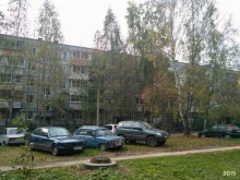 служба доставки заказов из интернет-магазинов 5post в Сыктывкаре
