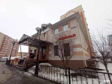 школа танца Шанс в Альметьевске