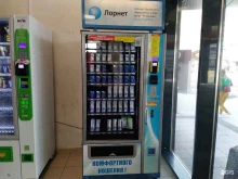 автомат по продаже контактных линз Лорнет в Иркутске