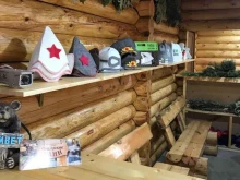 банно-гостиничный комплекс Сибирские бани в Ставрополе