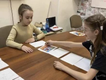 Клуб международного общения, Братская, 27 к3 