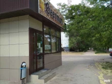 магазин разливного пива Beerman в Волжском