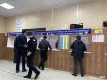 ГИБДД Межрайонный регистрационно-экзаменационный отдел государственной инспекции безопасности дорожного движения МВД по Республике Дагестан в Махачкале