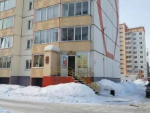 Алкогольные напитки Магазин продуктов в Новосибирске