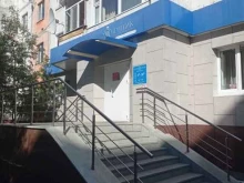 салон оптики Мастер-Оптик в Сургуте
