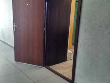 центр охраны труда Профи в Туле