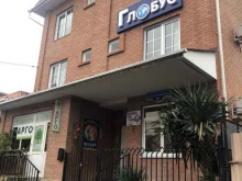 магазин Арго в Геленджике