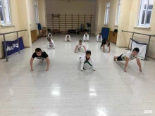 спортивный клуб тхэквондо Grandmaster в Ростове-на-Дону