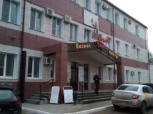 агентство недвижимости Адресат в Волгограде