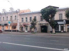 магазин одежды, белья и кожгалантереи Лолита в Саратове