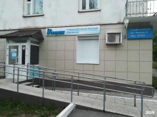 стоматологическая клиника Реверанс в Краснокамске