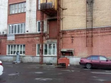 торговая компания Вертикаль в Воронеже