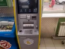банкомат Тинькокофф в Невинномысске