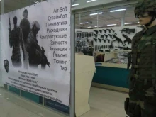 магазин товаров для страйкбола Оборона в Туле