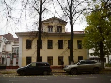 агентство недвижимости Респект в Ярославле