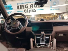 центр автостекла KING AUTO GLASS в Оренбурге