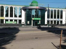 торговый центр Евросити в Пятигорске