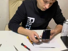 сервисный центр Restart в Казани