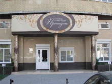 компания Аарт-мастер в Астрахани
