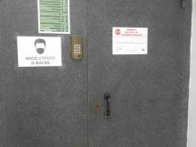 компания по производству радиоэлектроники Kvanta в Белгороде
