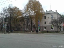 Администрация г. Ижевска Отдел жилищно- коммунального хозяйства в Ижевске
