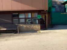 компания Катераль Плюс в Сочи