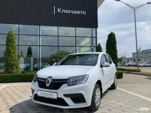 автосалон Ключавто в Краснодаре