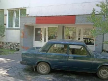 Управление социальной поддержки населения, Заводской микрорайон, 31 