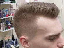 Гранат, Уральских Рабочих, 40 