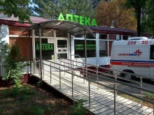 аптека Здоровье Кубани в Краснодаре
