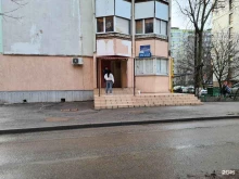 Участковый пункт полиции, улица Ерёменко, 60/6 