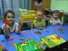 сеть детских развивающих центров Сёма в Краснодаре