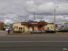 кондитерская Лакомка в Новом Уренгое
