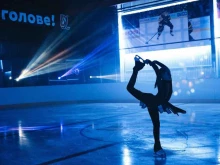 Аренда спортивных площадок Ice center в Тюмени