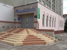 Отделение медицинских осмотров Республиканская клиническая больница в Чебоксарах